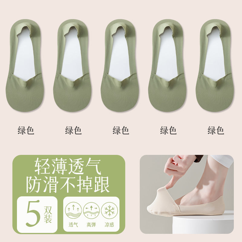 Summer thin ice silk arbitrary cut boat socks ladies towel cotton bottom shallow invisible silicone cotton anti-slip antibacterial socks