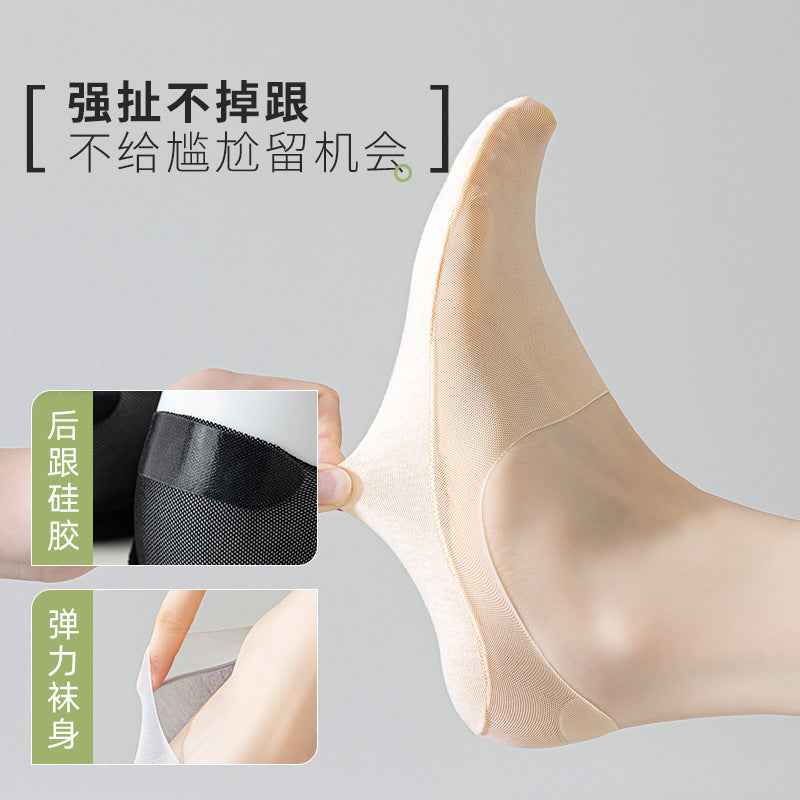 Socks women's spring and summer new short socks deodorant sweat-absorbent cotton thin boat socks do not fall with non-slip invisible socks Zhuji socks