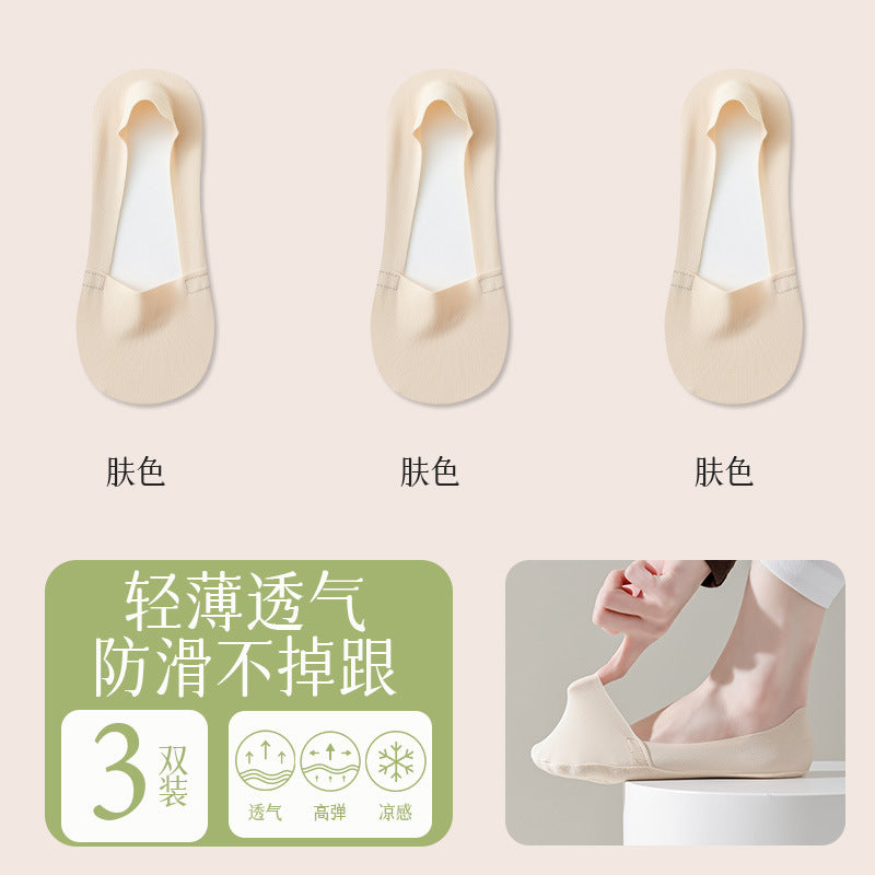 Summer thin ice silk arbitrary cut boat socks ladies towel cotton bottom shallow invisible silicone cotton anti-slip antibacterial socks