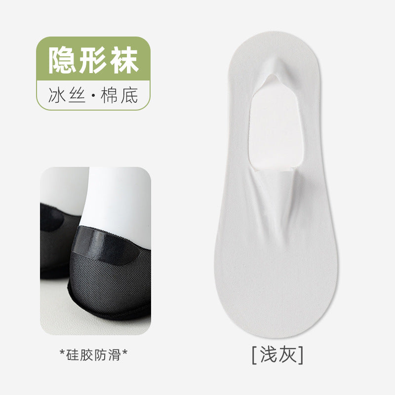 Socks women's spring and summer new short socks deodorant sweat-absorbent cotton thin boat socks do not fall with non-slip invisible socks Zhuji socks