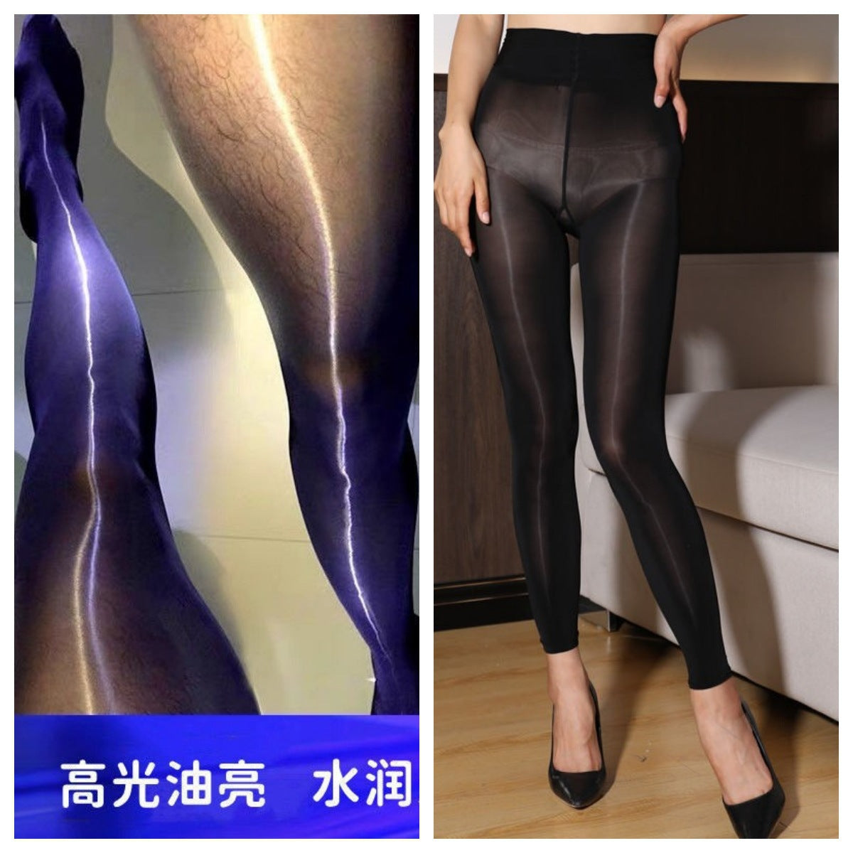 Shiny Stockings with a Glossy Finish, Slimming Effect, Summer Glossy Stockings, Shiny Black Stockings, Beautiful Legs, Bare-Leg Effect