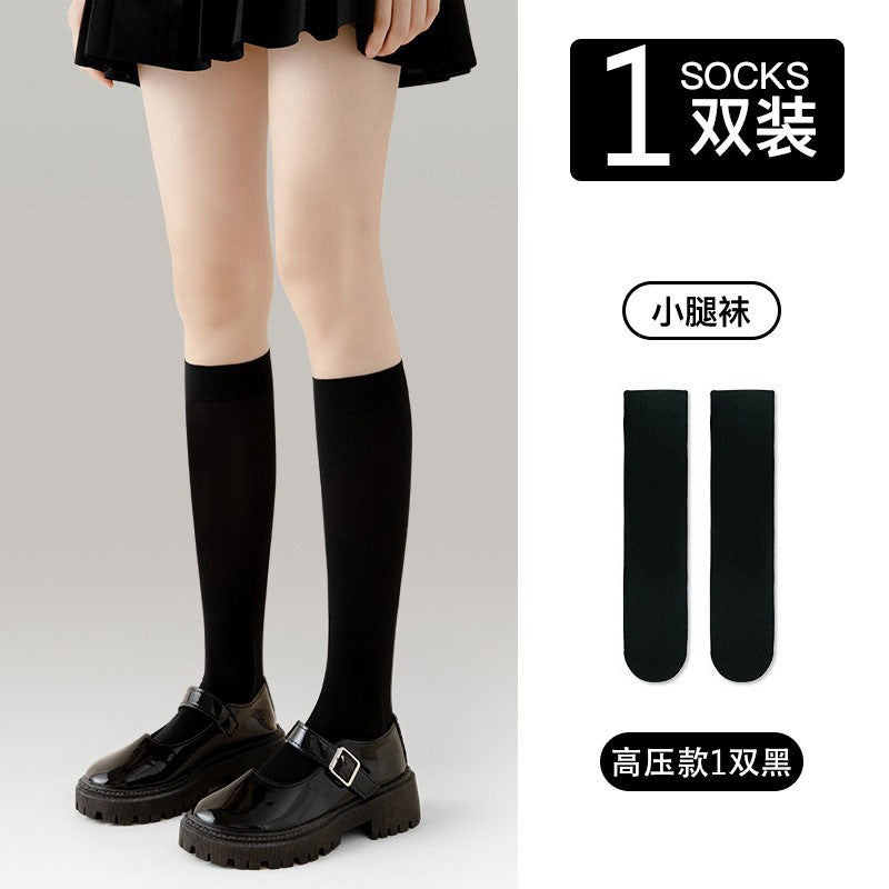 Jk Japanese-Style White Sheer Stockings for Women, Pure Desire Bare-Leg Artifact, Summer Thin Pineapple Stockings, Anti-Snag Black Pantyhose