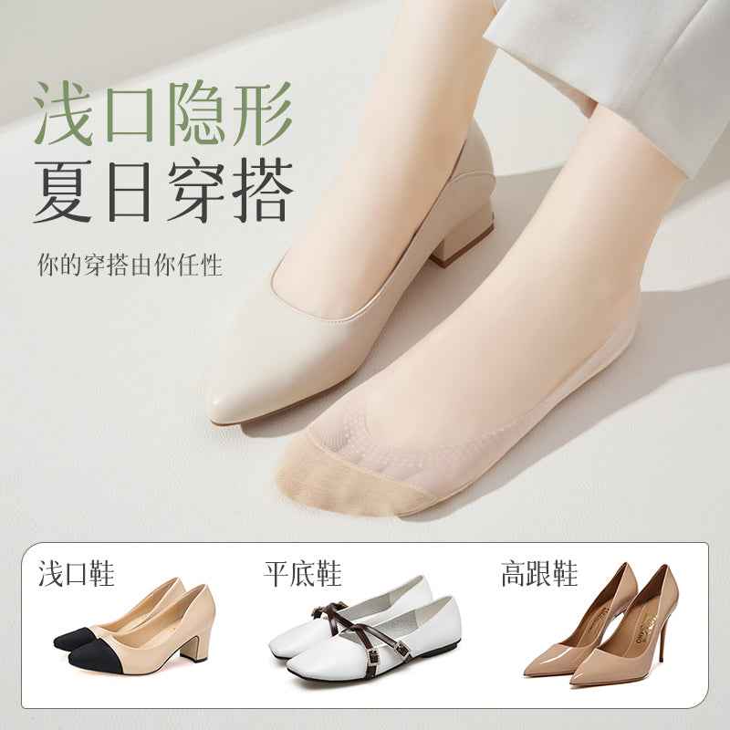 Combed Cotton Women's Boat Socks Summer Thin Non-slip Non-falling Mesh Invisible Socks Cotton Bottom High Heels Shallow Mouth Socks