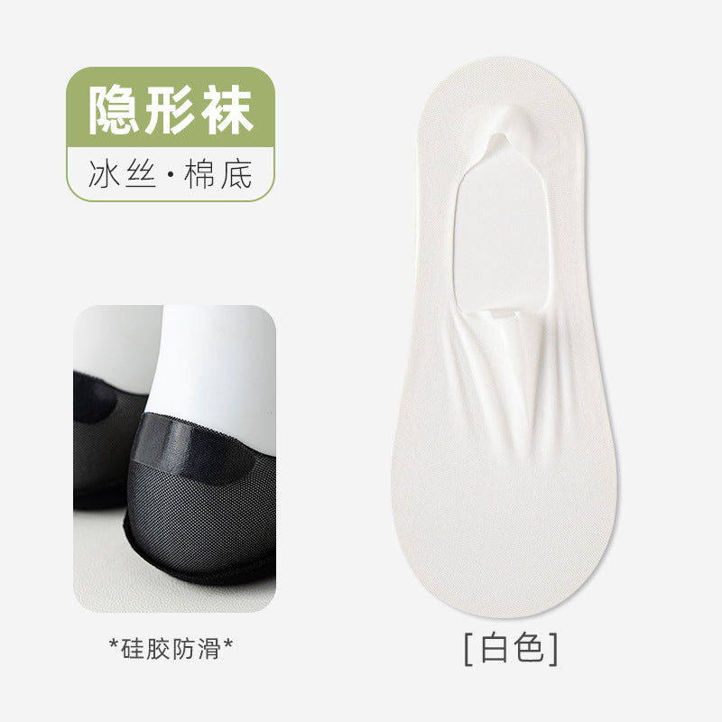Socks women's spring and summer new short socks deodorant sweat-absorbent cotton thin boat socks do not fall with non-slip invisible socks Zhuji socks