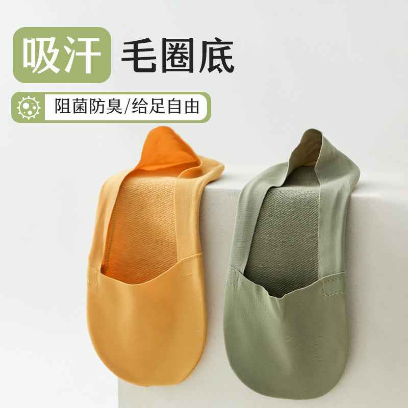 Summer thin ice silk arbitrary cut boat socks ladies towel cotton bottom shallow invisible silicone cotton anti-slip antibacterial socks