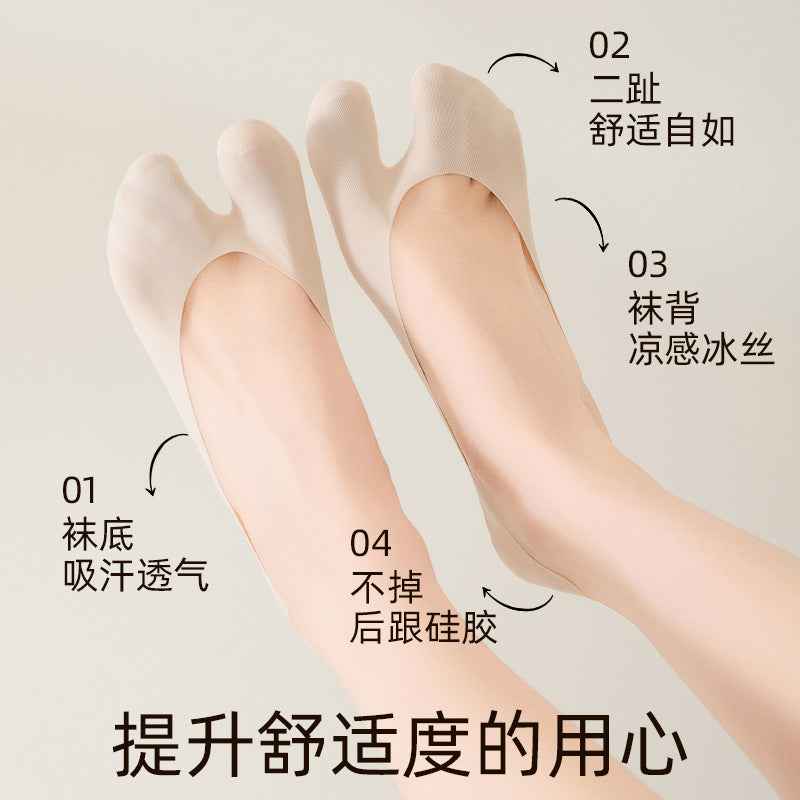 Two-toe socks for children in spring and summer shallow mouth invisible sweat-absorbent deodorant split-toe boat socks non-slip heel-resistant matching pig trotters shoes