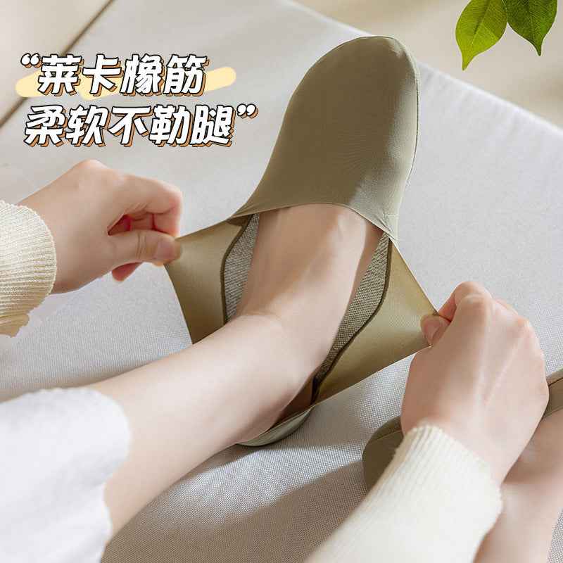 Women's Summer Thin Boat Socks, Solid Color, Low-Cut Invisible Socks, Silicone Non-Slip, Anti-Drop, Short Tube Seamless Cotton Socks