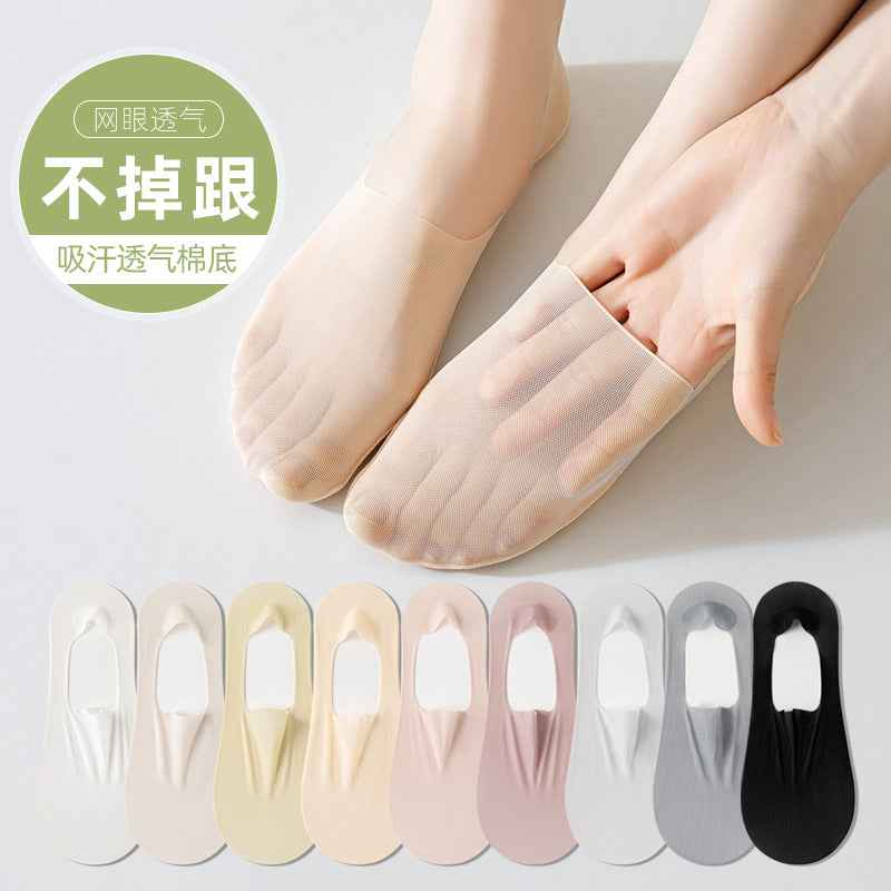 Socks women's spring and summer new short socks deodorant sweat-absorbent cotton thin boat socks do not fall with non-slip invisible socks Zhuji socks
