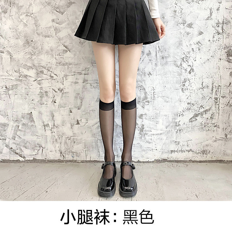 Japanese-Style Fishnet Stockings, Anti-Snag Thin Spring/Summer Women's Heart-Patterned Black Long Pantyhose, Jk Tights Wholesale