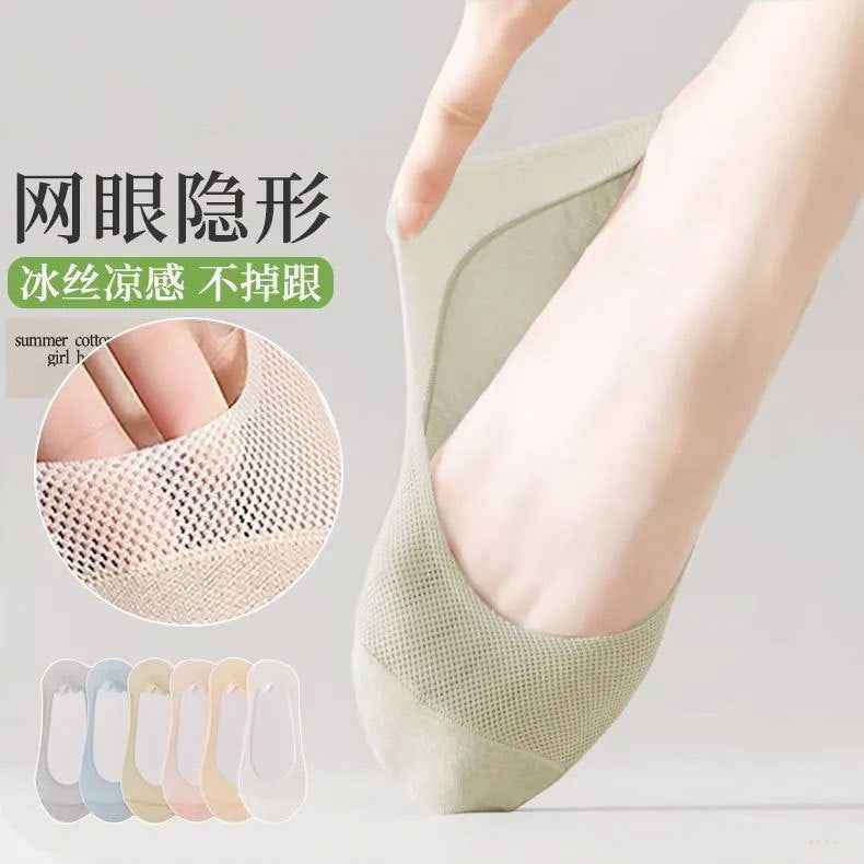 [Factory Direct Sales] Women's Summer Thin Mesh Breathable Shallow Mouth Silicone Non-Slip Invisible Socks Cotton Bottom Boat Socks