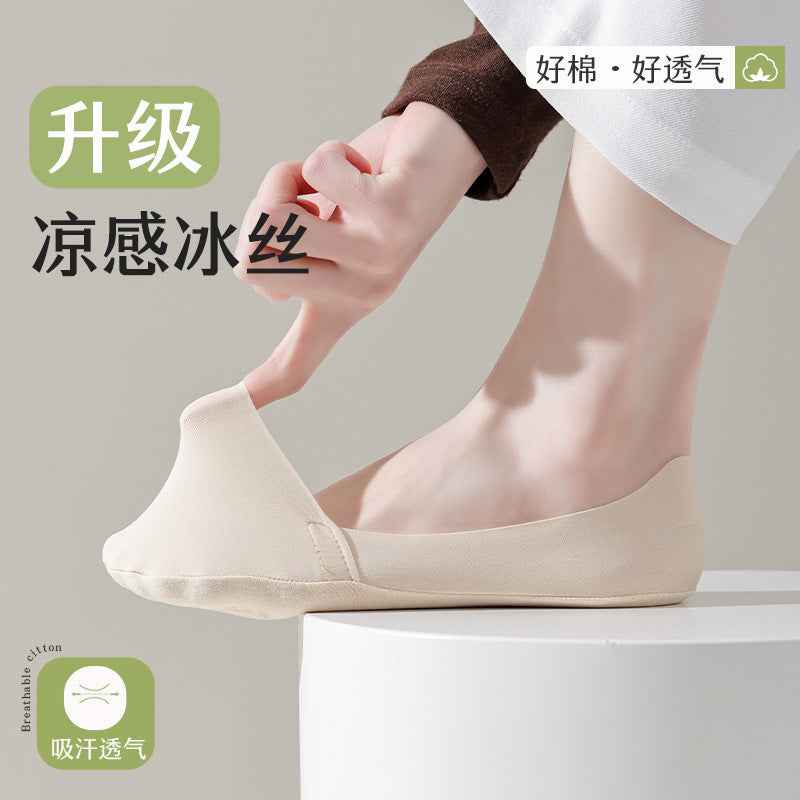 Summer thin ice silk arbitrary cut boat socks ladies towel cotton bottom shallow invisible silicone cotton anti-slip antibacterial socks