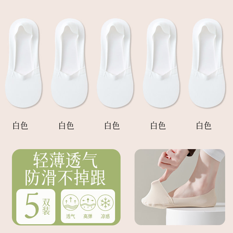 Summer thin ice silk arbitrary cut boat socks ladies towel cotton bottom shallow invisible silicone cotton anti-slip antibacterial socks