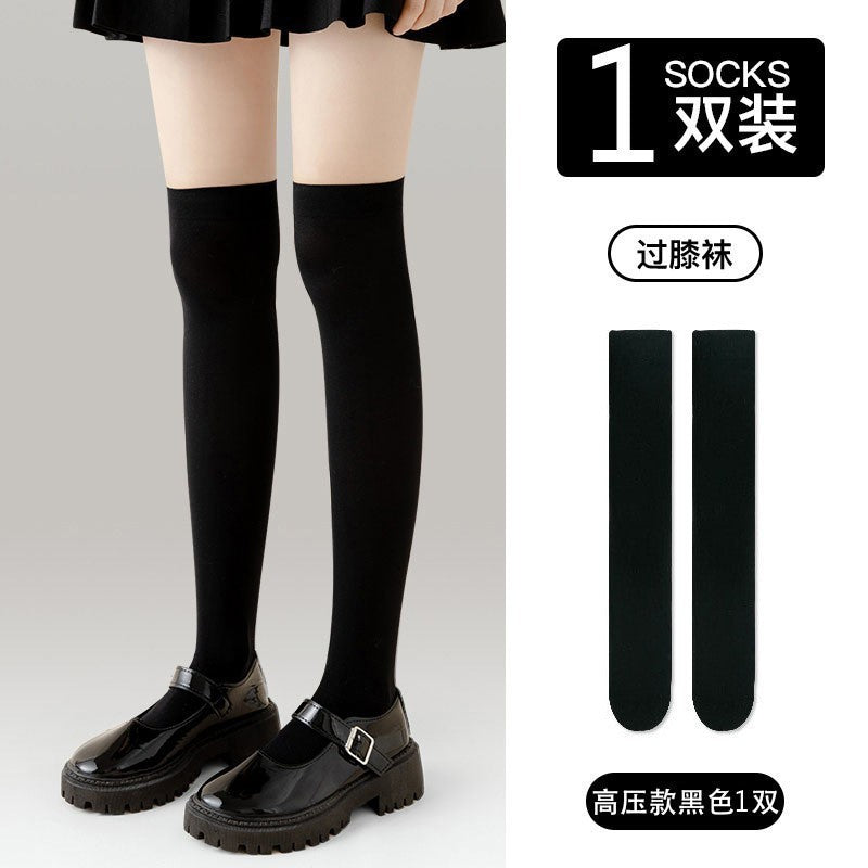 Jk Japanese-Style White Sheer Stockings for Women, Pure Desire Bare-Leg Artifact, Summer Thin Pineapple Stockings, Anti-Snag Black Pantyhose