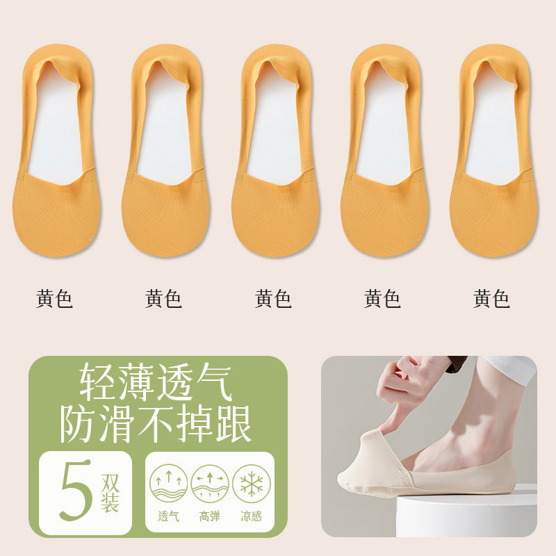 Summer thin ice silk arbitrary cut boat socks ladies towel cotton bottom shallow invisible silicone cotton anti-slip antibacterial socks