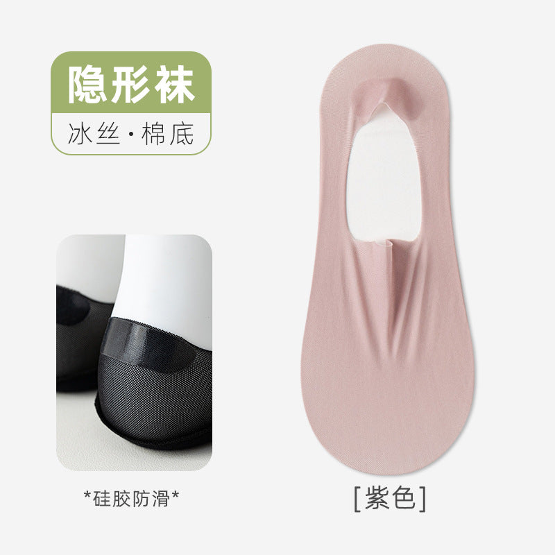 Socks women's spring and summer new short socks deodorant sweat-absorbent cotton thin boat socks do not fall with non-slip invisible socks Zhuji socks