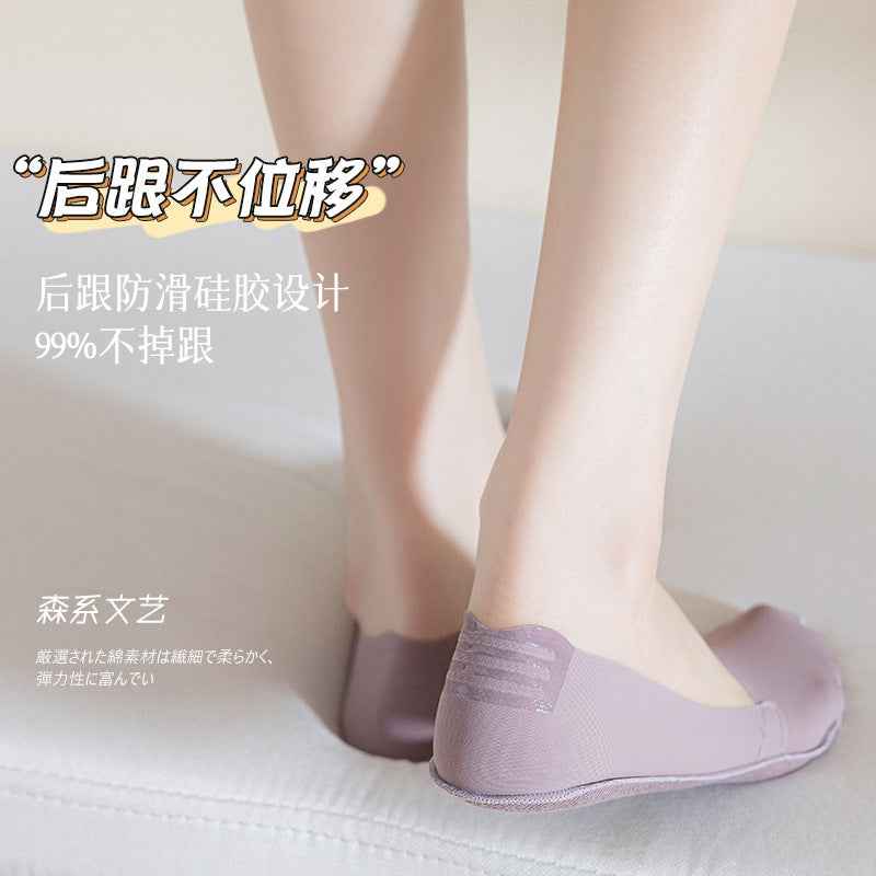 Women's Summer Thin Boat Socks, Solid Color, Low-Cut Invisible Socks, Silicone Non-Slip, Anti-Drop, Short Tube Seamless Cotton Socks
