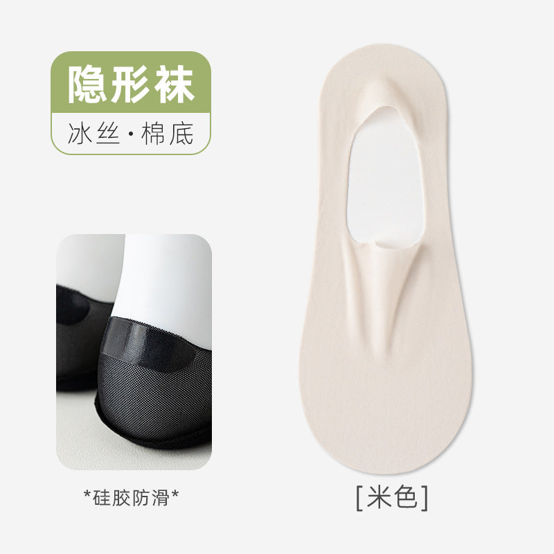 Socks women's spring and summer new short socks deodorant sweat-absorbent cotton thin boat socks do not fall with non-slip invisible socks Zhuji socks