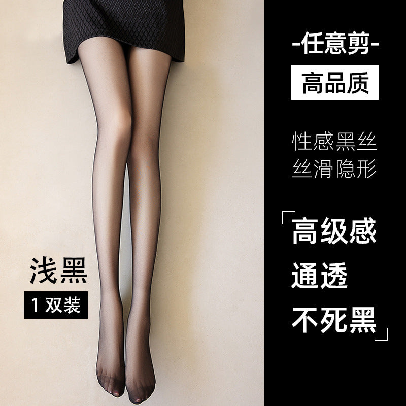 Guangzhou Baihui women's fishing net socks anti-hook silk thin love black silk long one-in-one socks European and American jk pantyhose wholesale