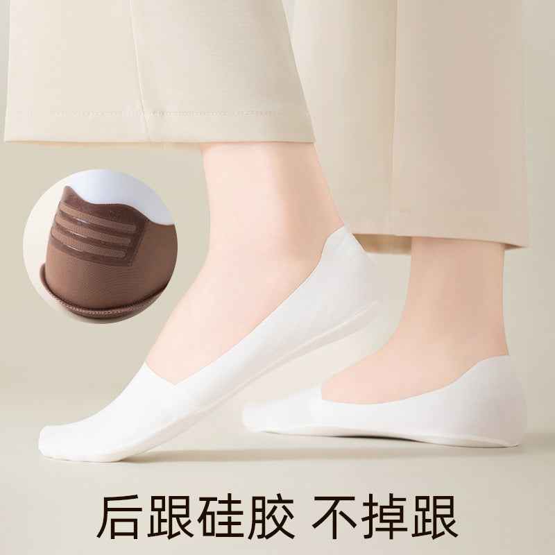Boat socks women's summer sweat-absorbent cotton breathable shallow invisible non-slip heel with shoes women's socks