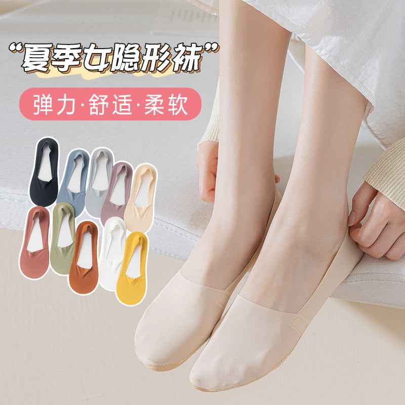 Women's Summer Thin Boat Socks, Solid Color, Low-Cut Invisible Socks, Silicone Non-Slip, Anti-Drop, Short Tube Seamless Cotton Socks
