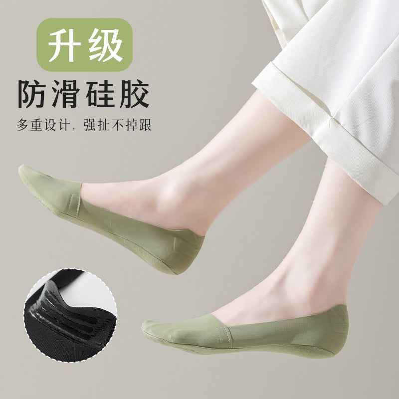 Summer thin ice silk arbitrary cut boat socks ladies towel cotton bottom shallow invisible silicone cotton anti-slip antibacterial socks