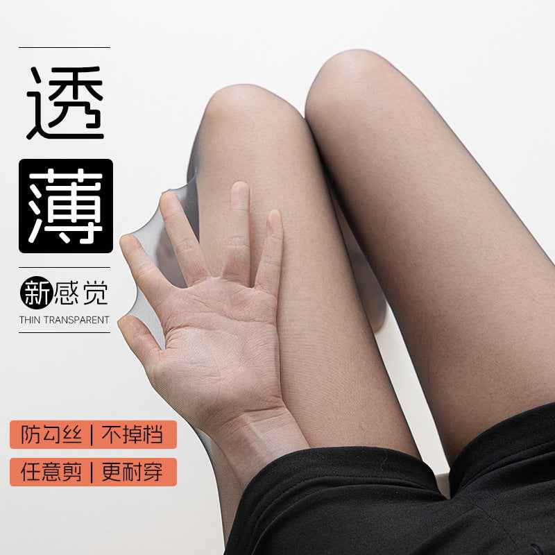 0D Black Silk Stockings Women's Spring and Summer Ultra-thin Black Silk Anti-hook Silk Ultra-transparent Naked Silk Stockings Nightclub Sexy Pantyhose