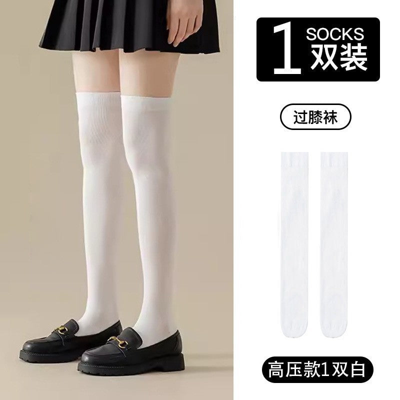 Jk Japanese-Style White Sheer Stockings for Women, Pure Desire Bare-Leg Artifact, Summer Thin Pineapple Stockings, Anti-Snag Black Pantyhose