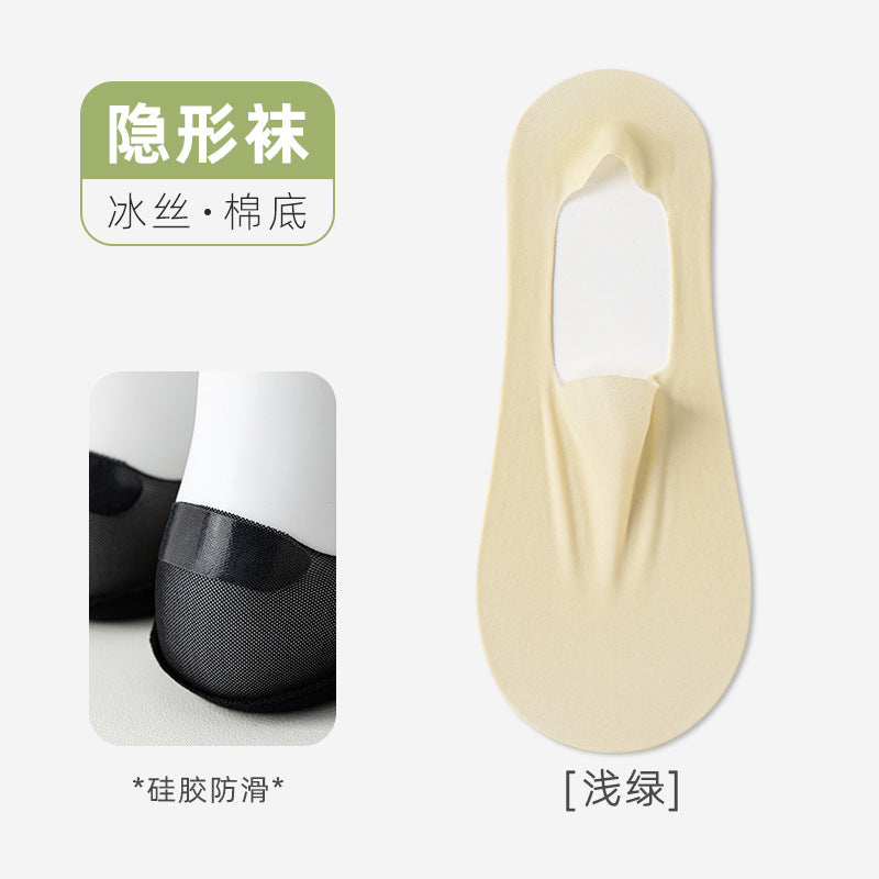 Socks women's spring and summer new short socks deodorant sweat-absorbent cotton thin boat socks do not fall with non-slip invisible socks Zhuji socks