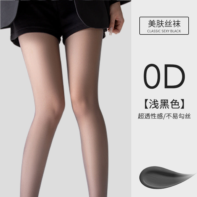 Jk Japanese-Style White Sheer Stockings for Women, Pure Desire Bare-Leg Artifact, Summer Thin Pineapple Stockings, Anti-Snag Black Pantyhose