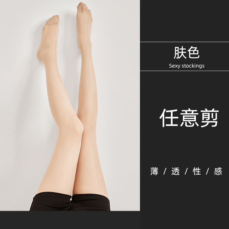 0D Black Silk Stockings Women's Spring and Summer Ultra-thin Black Silk Anti-hook Silk Ultra-transparent Naked Silk Stockings Nightclub Sexy Pantyhose