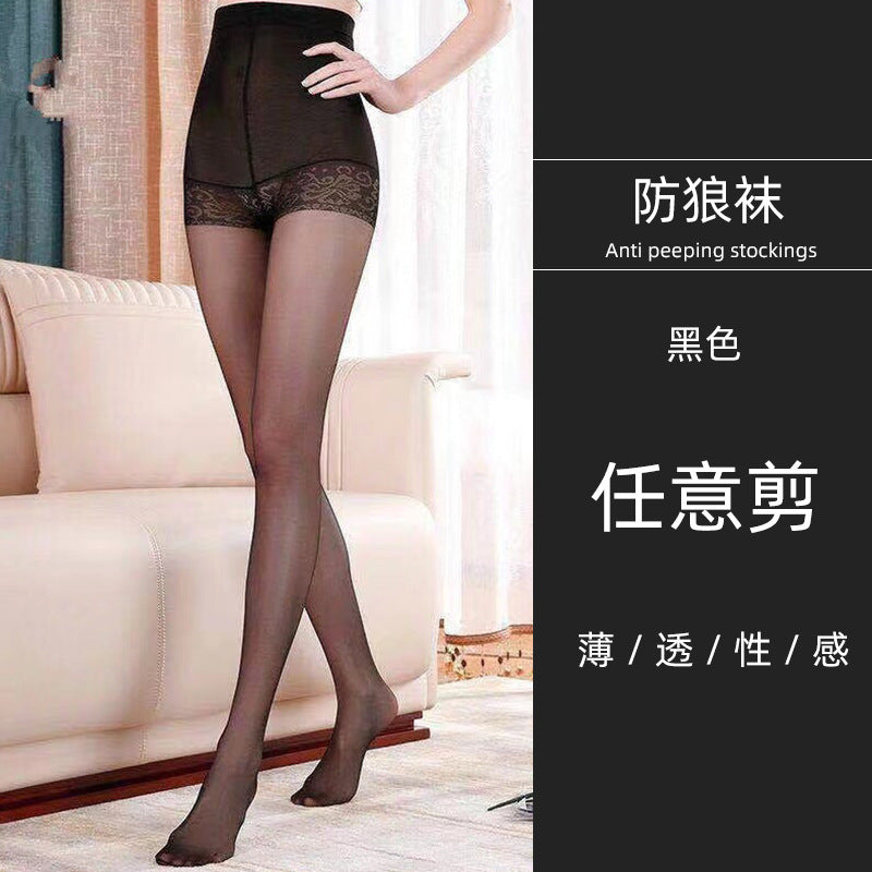 0D Black Silk Stockings Women's Spring and Summer Ultra-thin Black Silk Anti-hook Silk Ultra-transparent Naked Silk Stockings Nightclub Sexy Pantyhose